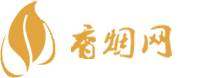 贵州香烟批发货到付款